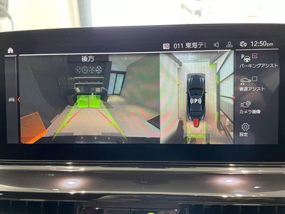 2020 BMW 8 SERIES GRAN COUPE photo 5