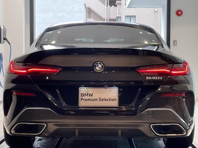 2020 BMW 8 SERIES GRAN COUPE thumbnail 35