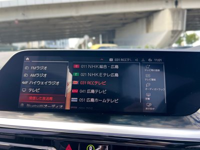 2022 BMW Z4 缩略图 27