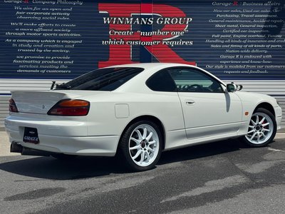 2001 Nissan SYLVIA — фото 2