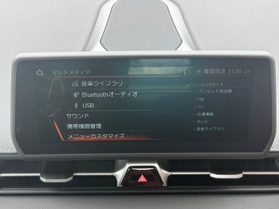 2020 Toyota SUPRA thumbnail 29