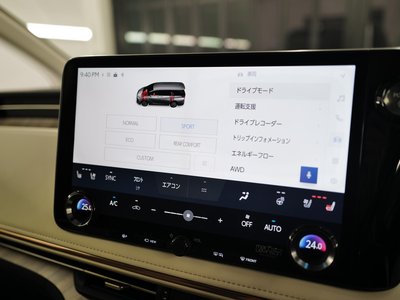2024 Lexus LM 照片 31