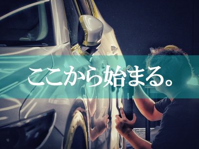 2026 Toyota SUPRA 照片 3