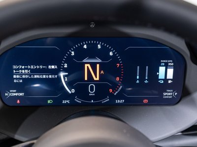 2026 Mclaren ARTURA SPIDER thumbnail 19
