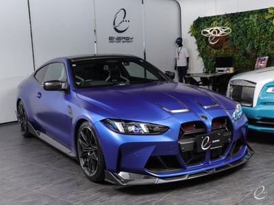 2022 BMW M4 COUPE thumbnail 78