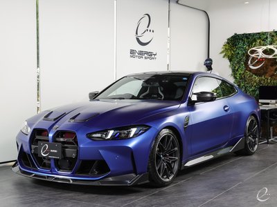 2022 BMW M4 COUPE thumbnail 43