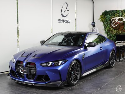 2022 BMW M4 COUPE thumbnail 42