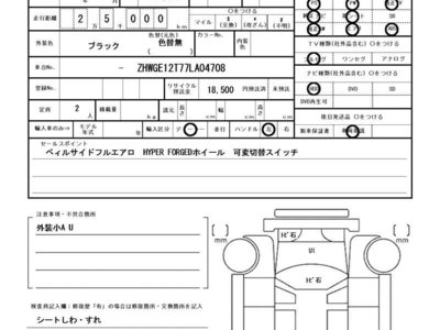 2007 Lamborghini GALLARDO 缩略图 10