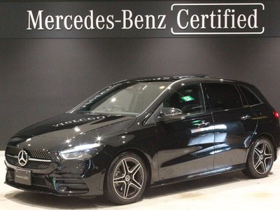 2025 Mercedes-BENZ B-CLASS photo 1