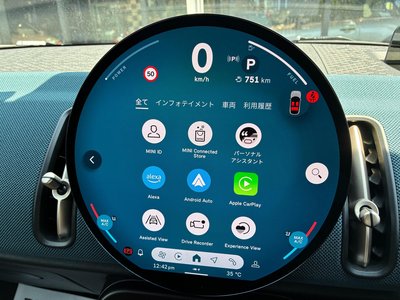 2025 MINI COOPER COUNTRYMAN 缩略图 33