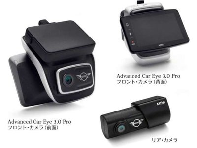 2025 MINI COOPER COUNTRYMAN 缩略图 81