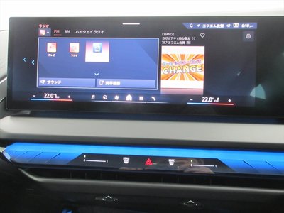 صورة مصغرة 37 لـ 2025 BMW X3