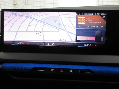 صورة مصغرة 35 لـ 2025 BMW X3