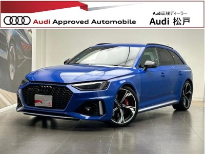 2021 AUDI RS4 AVANT photo 2