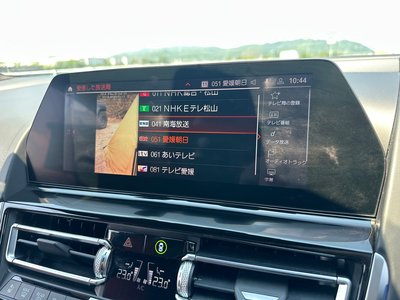 2021 BMW 8 SERIES thumbnail 36