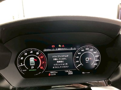 2022 AUDI RS3 SEDAN photo 31