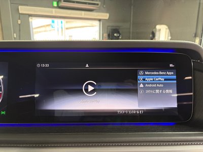 2020 Mercedes-BENZ G-CLASS AMG 缩略图 60