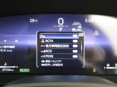 2023 Toyota CROWN SPORT — фото 35