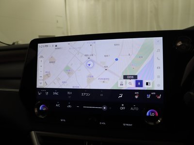 2024 Lexus RX — миниатюра 10