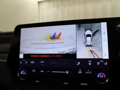 2024 Lexus RX — миниатюра 12