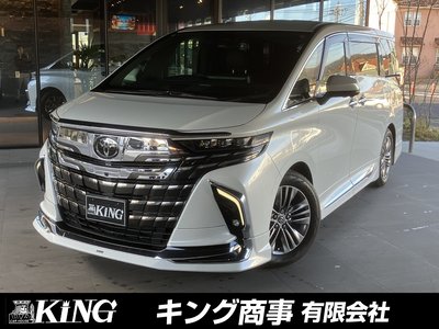 صورة 1 لـ 2023 Toyota ALPHARD