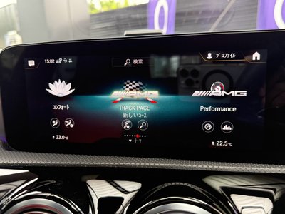 2021 Mercedes-BENZ CLA AMG thumbnail 24