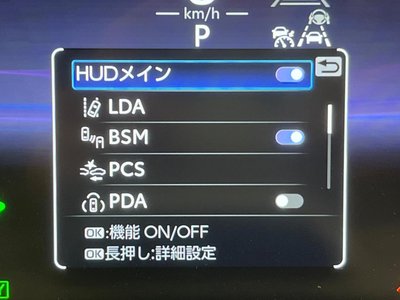2023 Toyota CROWN SPORT 缩略图 41
