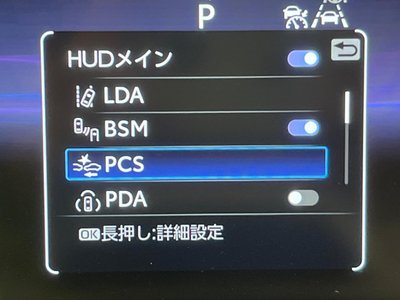 2023 Toyota CROWN SPORT 缩略图 8