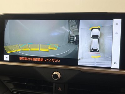 2023 Toyota CROWN SPORT 缩略图 40