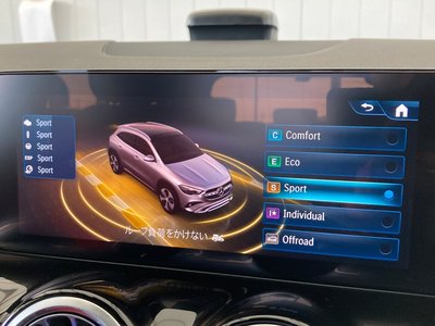 صورة مصغرة 26 لـ 2025 Mercedes-BENZ GLA
