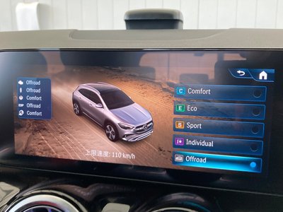 صورة مصغرة 27 لـ 2025 Mercedes-BENZ GLA