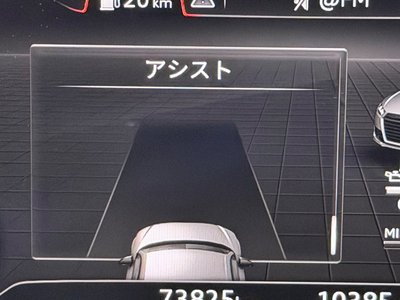 صورة 37 لـ 2017 AUDI TT RS COUPE