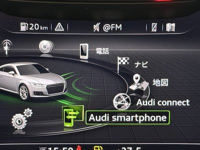 صورة 38 لـ 2017 AUDI TT RS COUPE