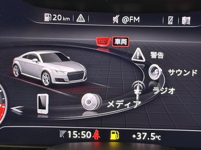 صورة 39 لـ 2017 AUDI TT RS COUPE