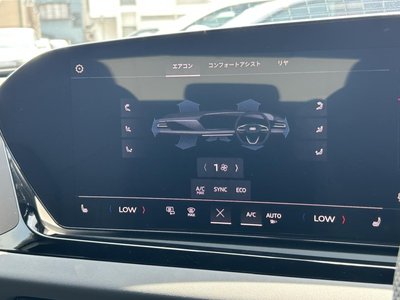2026 AUDI A5 — миниатюра 25