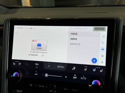 2025 Toyota ALPHARD — фото 67