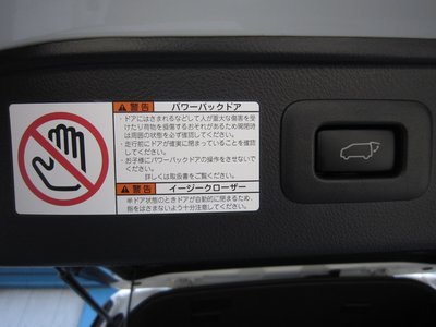 2023 Toyota ALPHARD — фото 31