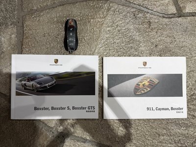 2015 Porsche BOXSTER thumbnail 45