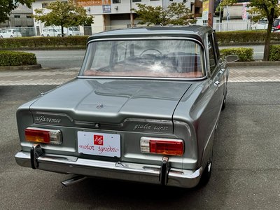صورة 5 لـ 1967 ALFA Romeo JULIA