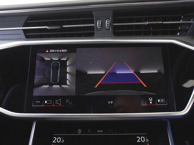 2026 AUDI A6 AVANT thumbnail 20