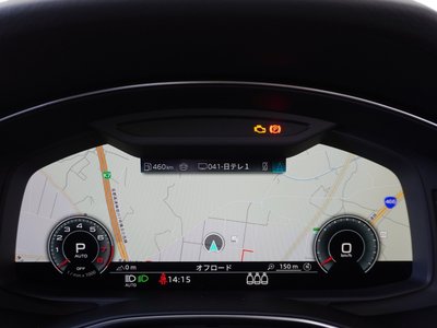 2026 AUDI A6 AVANT photo 16