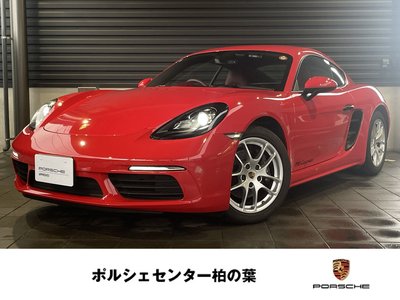 2020 Porsche 718 photo 1