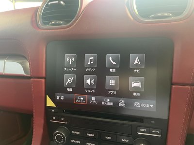 2020 Porsche 718 thumbnail 44