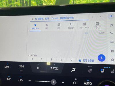 2024 Toyota ALPHARD — фото 36