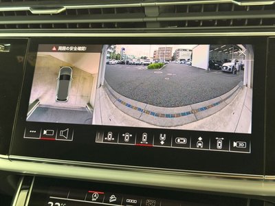 2025 AUDI Q7 — миниатюра 44