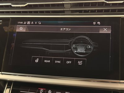 2025 AUDI Q7 — миниатюра 48