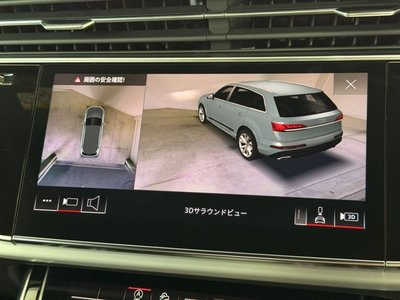2025 AUDI Q7 — миниатюра 47