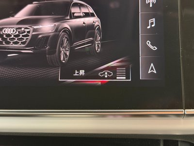 2025 AUDI Q7 — миниатюра 34