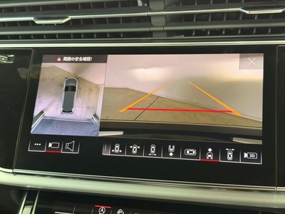 2025 AUDI Q7 — миниатюра 41