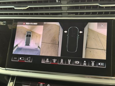 2025 AUDI Q7 — миниатюра 45